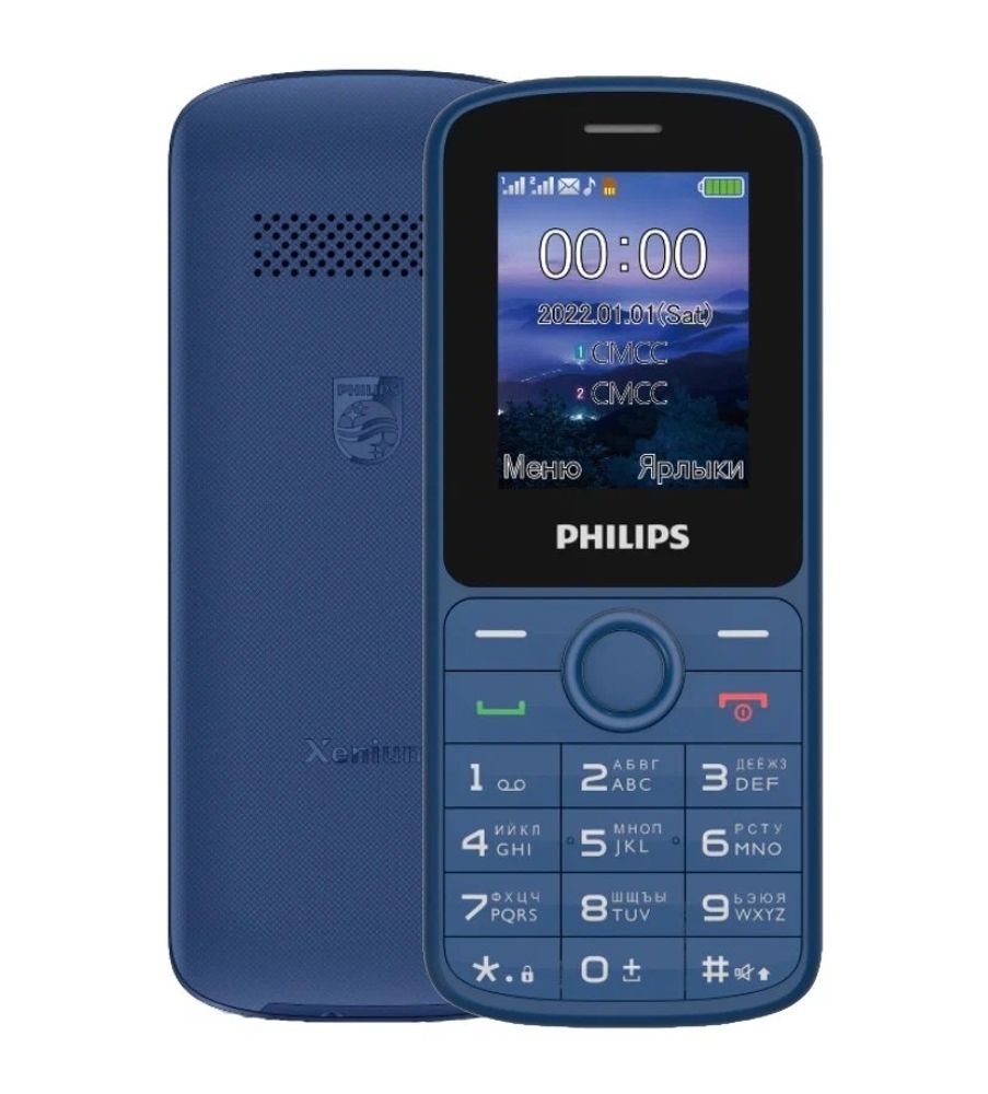 Philips Xenium E2101 Blue (CTE2101BU/00)