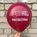 Печать БЕЛОЙ краской.