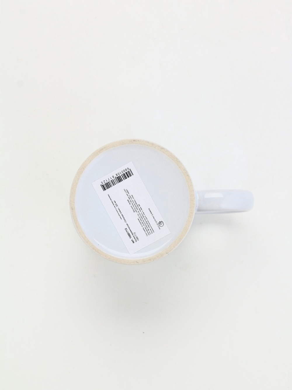 Кружка керамическая «Сильные плечи», 320 мл