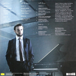 Daniil Trifonov, Mahler Chamber Orchestra, Mikhail Pletnev, Sergei Babayan / Chopin Evocations (3LP)