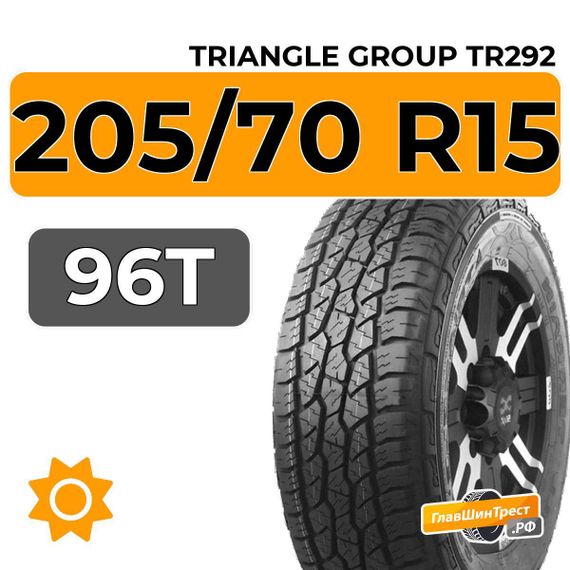 Triangle Group TR292 205/70 R15 96T