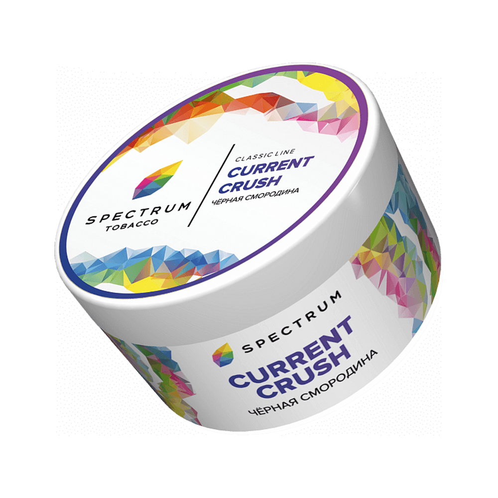 Spectrum Classic Line Current Crush (Черная смородина) 200 гр.