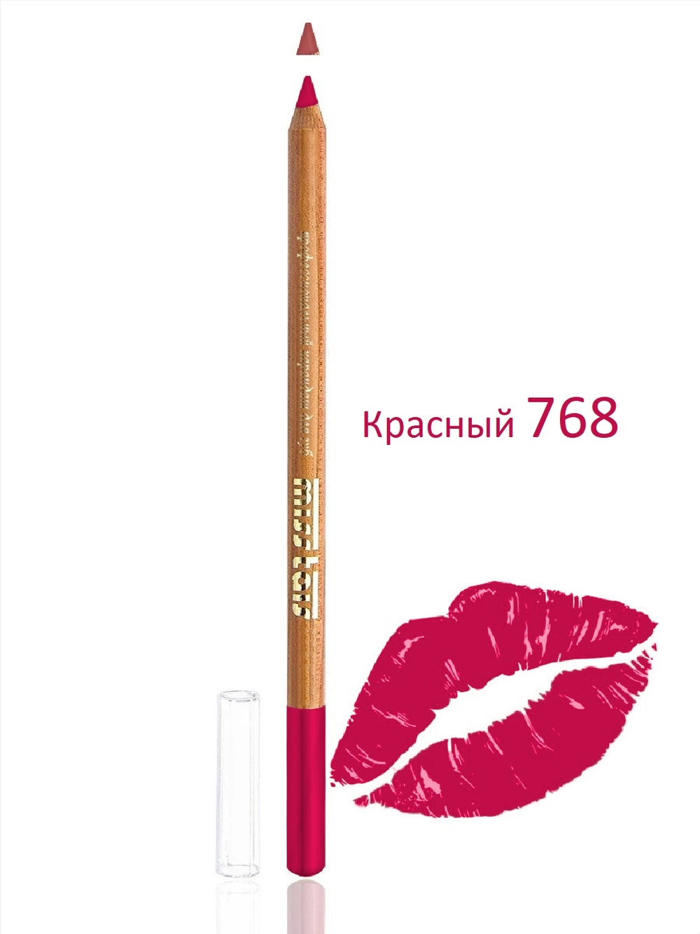 Карандаш для губ Miss tais Czech