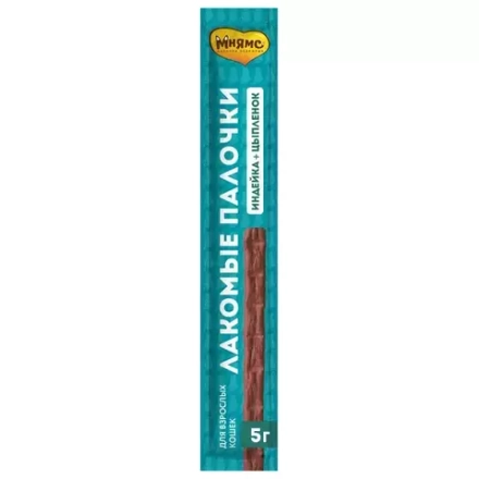 Мнямс лакомые палочки для стерилизованных кошек индейка/цыпленок 1 шт
