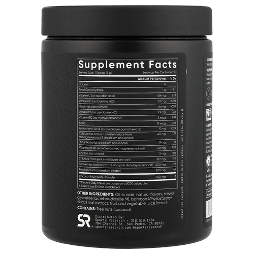 Sports Research, Hydrate, электролиты, малиновый лимонад, 450 г (15,87 унции)