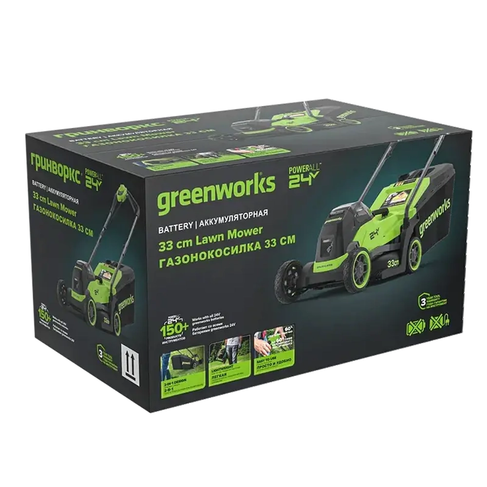 Аккумуляторная газонокосилка Greenworks GD24LM331 (1 x 2 Ач, ЗУ) 2520607UA