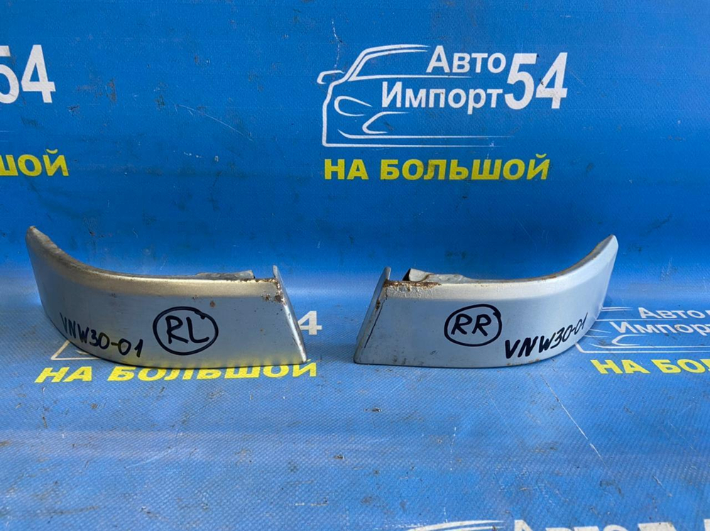 Планка под стоп левая NISSAN LARGO 1993