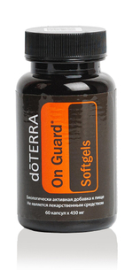 dōTERRA Защитная смесь Он Гард+  в капсулах, On Guard+ Protective Blend, 60 капсул