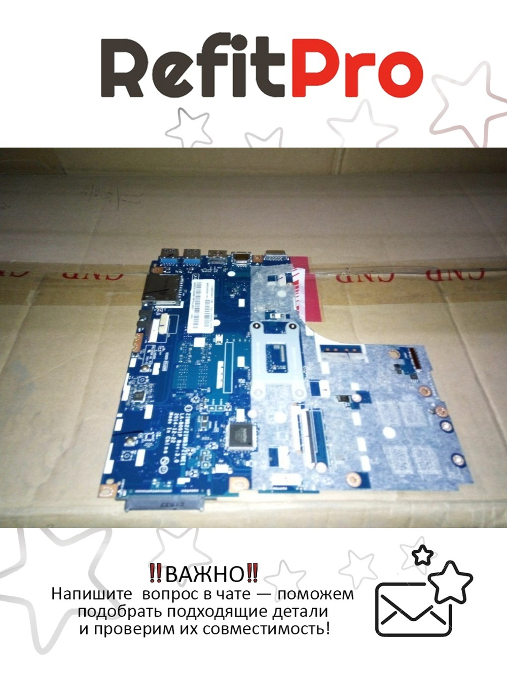 Материнская плата для ноутбука Lenovo B50-80 LA-B091P W8P Intel core I7-5500 Radeon R5 M230 2G G FP DC (5B20H32936), оригинал