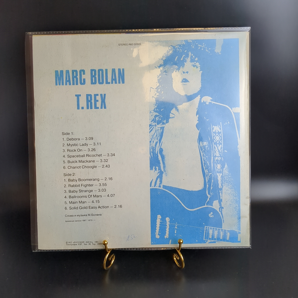 LP Mark Bolan & T. Rex - Debora. Зарубежный рок. . Виниловая пластинка 12 дюймов. Русский диск 1991 год