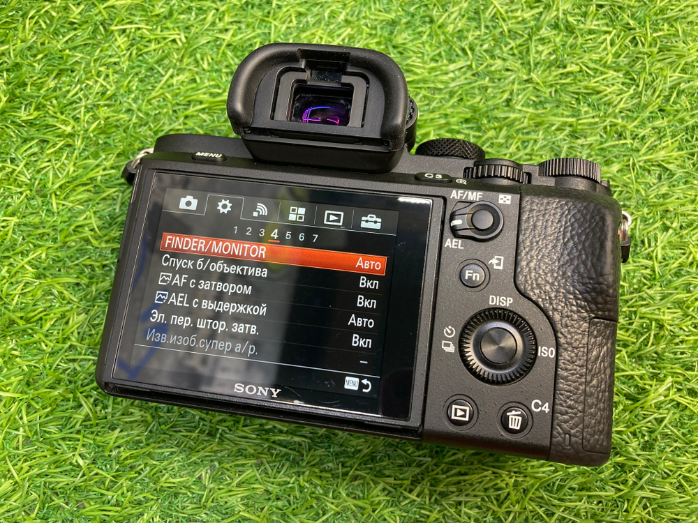Sony A7 II