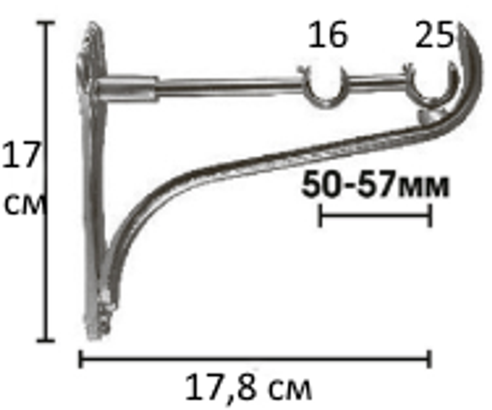 Кронштейн Ост консольный двойной d 25/16, цвет хром