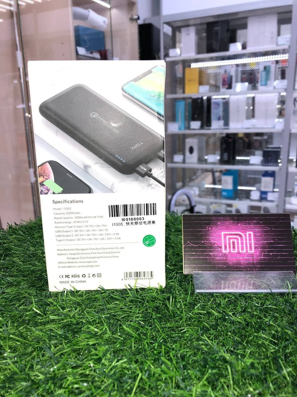 Внешний аккумулятор Power bank TOPK 10000 mAh 18W