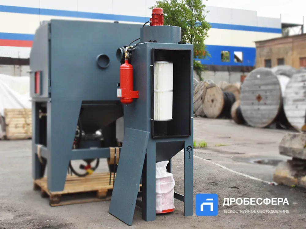 Фильтр-вентилятор NowAG F-750 для пескоструйной камеры арт. 10403000