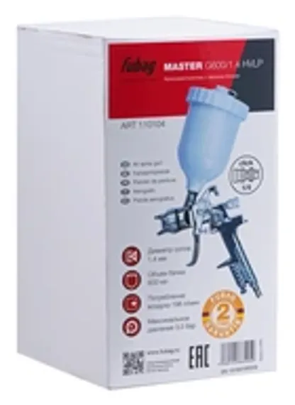 Краскораспылитель Fubag Expert G600/1.5 HVLP с верхним бачком