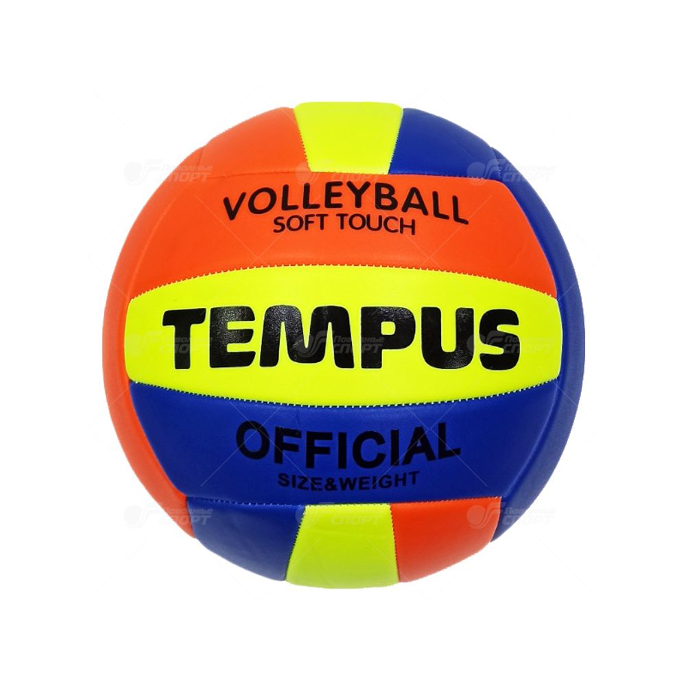 Мяч волейбольный Tempus VP2