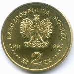 2 злотых 2009 год. Польша. История польской музыки - Чеслав Немен. Латунь AUNC