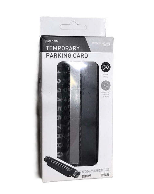Парковочная автовизитка, черный TCK-3 (за 1 шт.)