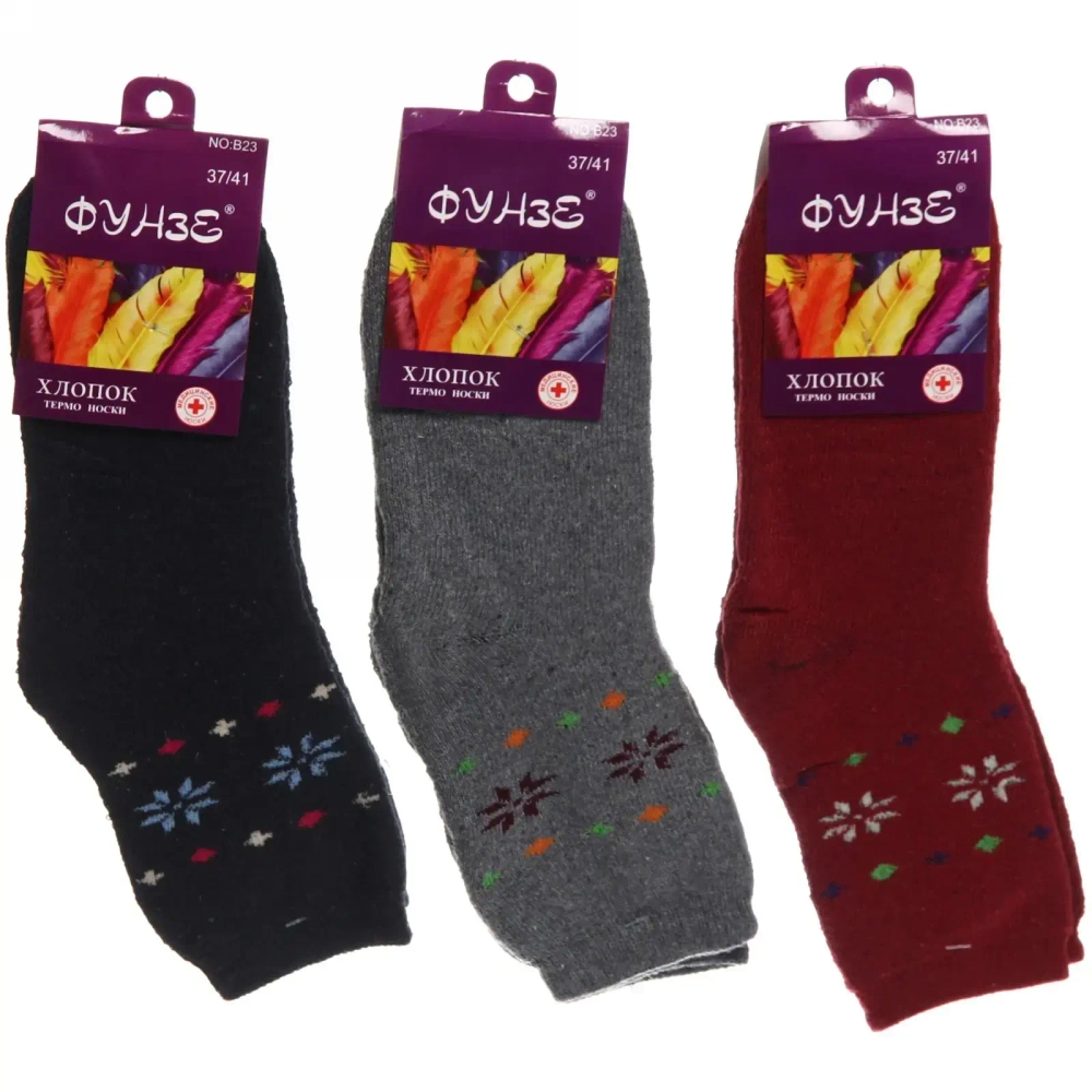 Носки женские теплые, 37-41 р