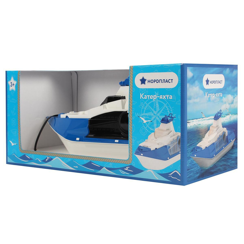 Катер-амфибия (Яхта) ( в инд.коробке) (Нордпласт)
