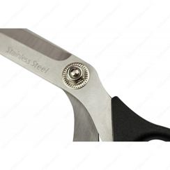 Ножницы портновские профессиональные AU-908-80