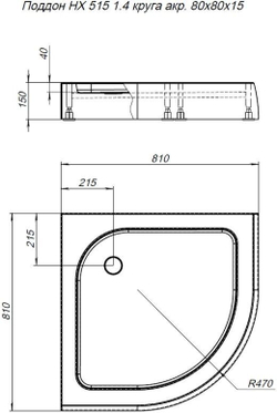 Душевой поддон Aquanet HX515 80х80