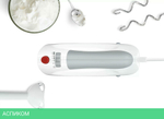 Миксер Bosch MFQ3540