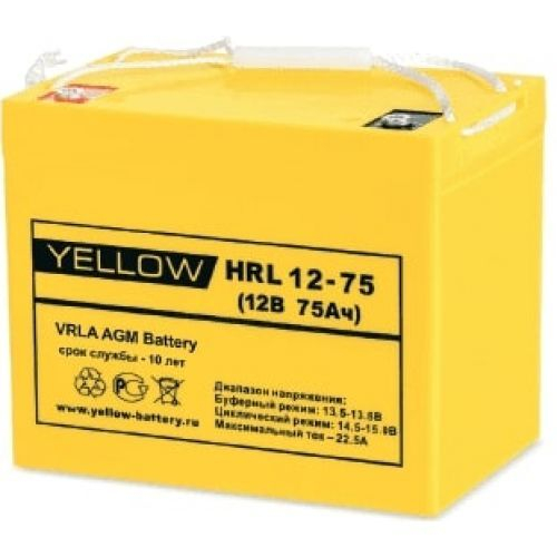 Аккумуляторная батарея Yellow HR 12-75T