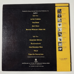 Винтажная виниловая пластинка LP Quincy Jones The Dude (Japan 1981) (Obi) Razzamatazz