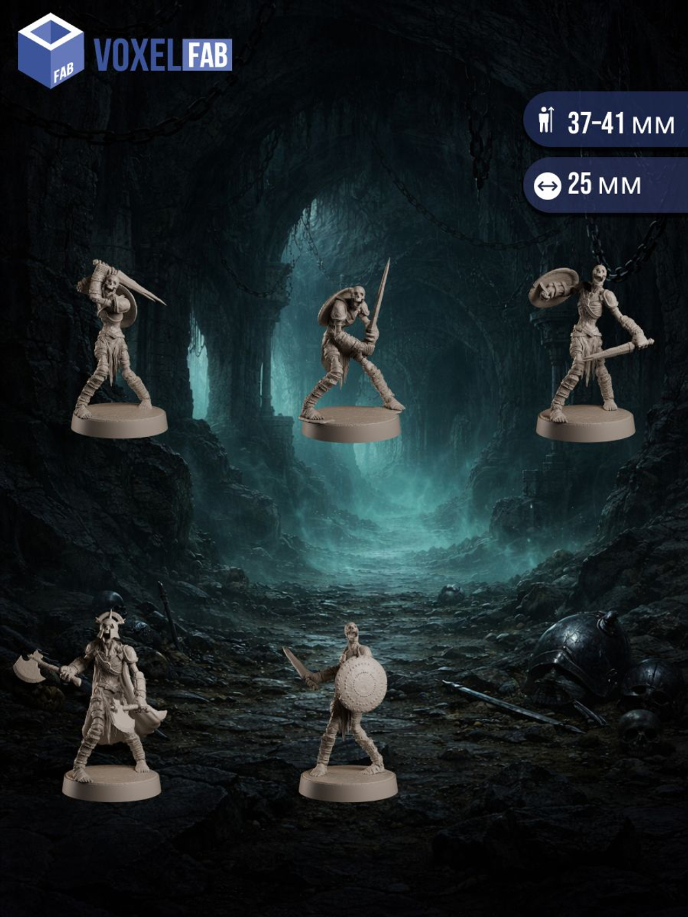 Скелеты Костяной Дозор миниатюры для настольных игр РНИ, ДнД