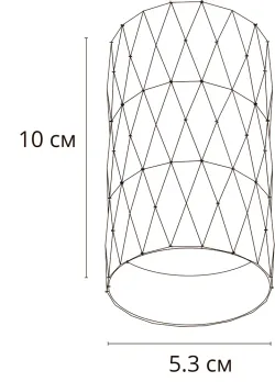 Точечный накладной светильник Arte Lamp FANG
