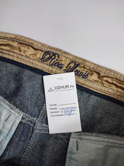 Юбка Rica Lewis джинсовая 46 размер