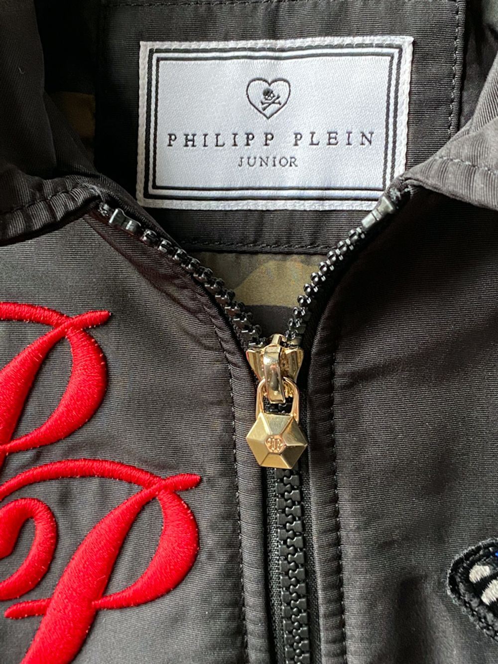 Куртка Philipp Plein, 104