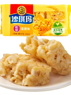 Шакима со вкусом яичного желтка 311 г