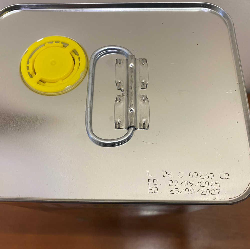 Оливковое масло Luglio рафинированное , 5л, Италия