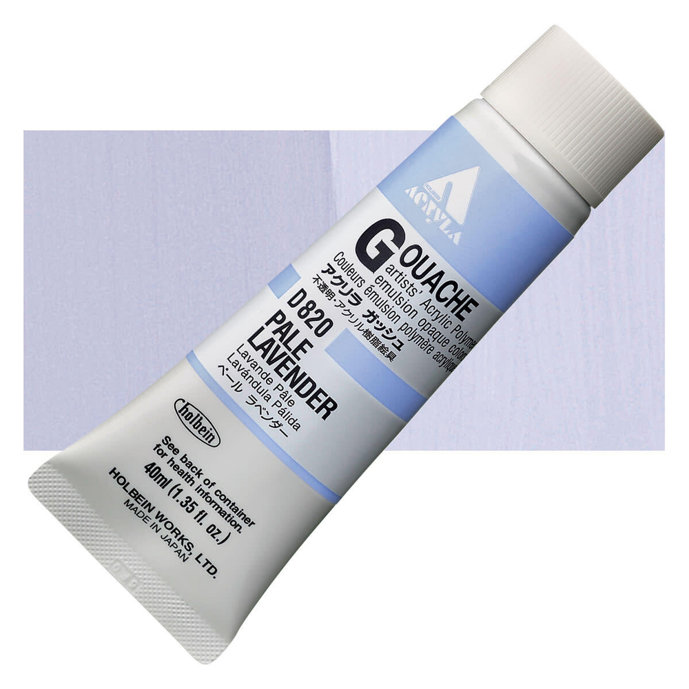 Holbein Acrylic Gouache 40 мл. 820 [А] Pale Lavender