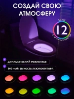 RusGoods Подсветка, Без цоколя, 2 Вт