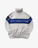 Свитер БИЧ  Белый