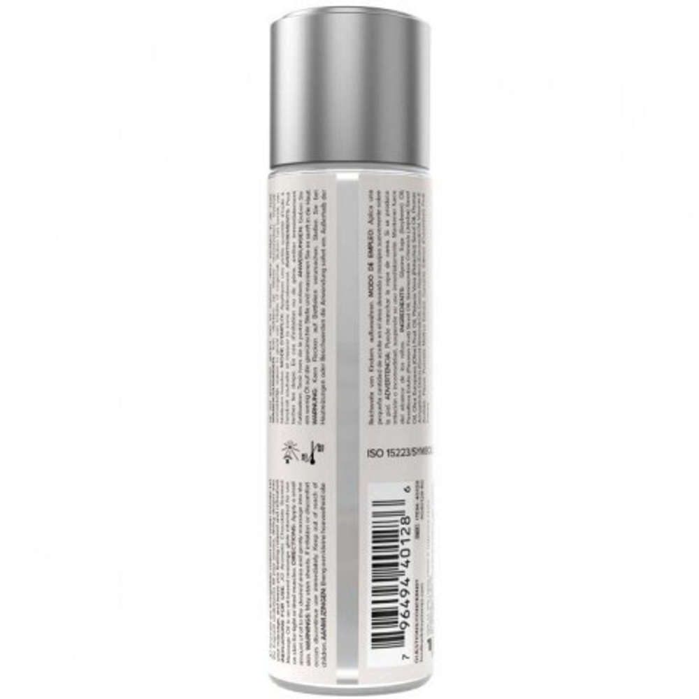 Массажное масло JO Aromatix Chocolate 120 мл.