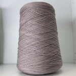 TRIO - Schoeller; 100% меринос; 330м/100гр; col. 828, цвет: lilac gray; S302