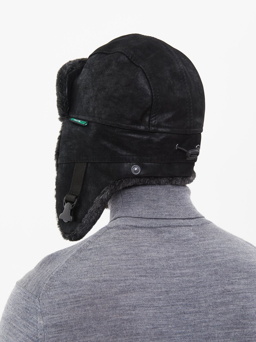 Шапка ушанка зимняя Енисей ткань Замша цвет Черный