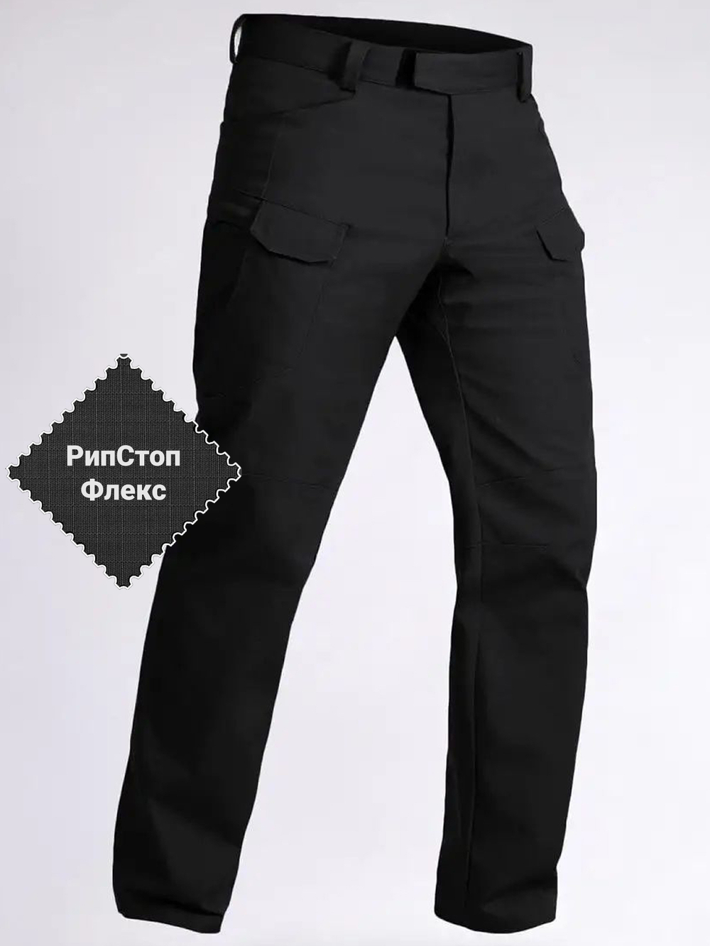 Брюки Барс Урбан-М1 (Рип-Стоп со спандексом, Черный)