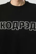 Футболка Codered Wide T Контур черная