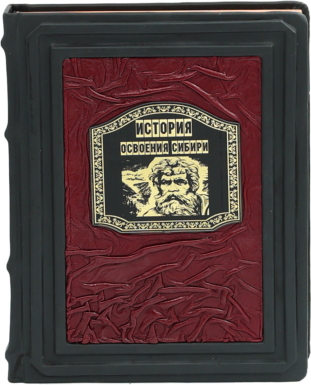 История освоения Сибири