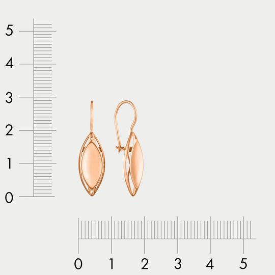 Серьги золотые