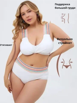 Купальник женский раздельный в рубчик черный