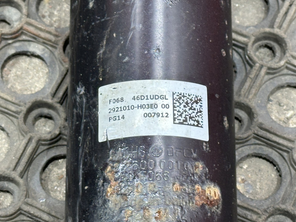 Амортизатор задний 2023г