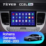 Teyes CC2L Plus 9" для Hyundai Rohens Genesis 2008-2013