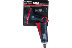 Пистолет-распылитель Elitech SG 008M Garden 6 режимов полива 206063