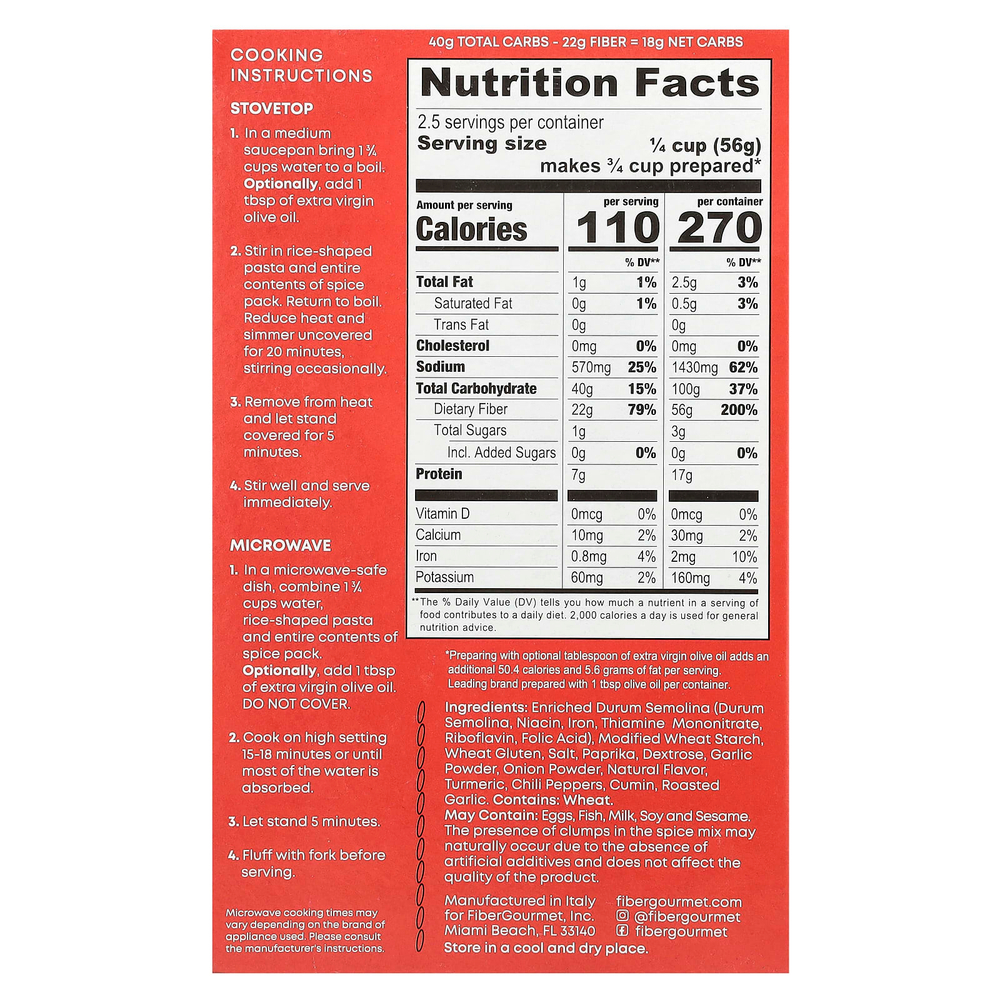 Fiber Gourmet, Паста с рисом, испанский плов, 141 г (5 унций)